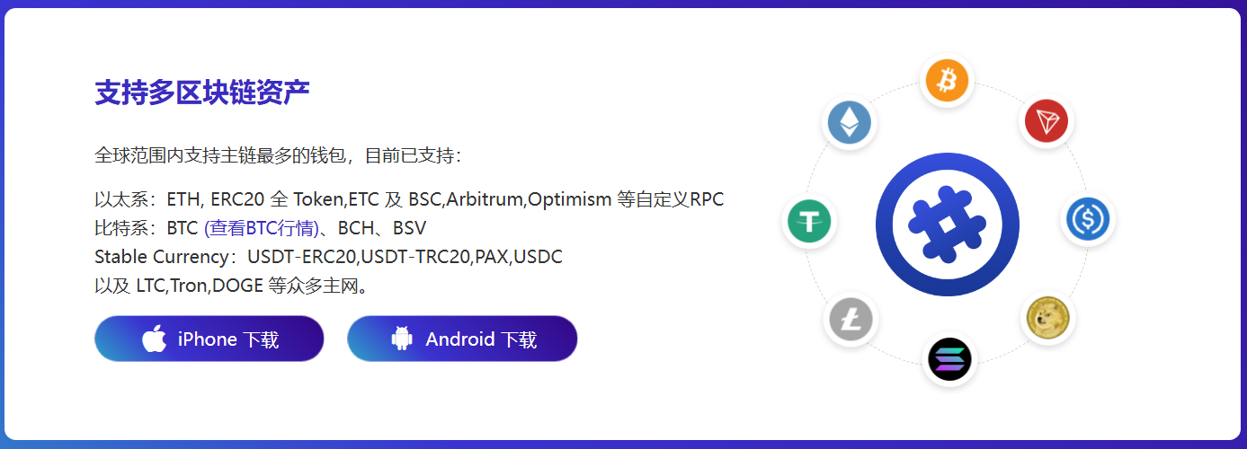浚县